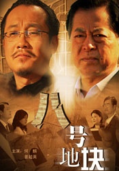 精品国产一区二区三区久久